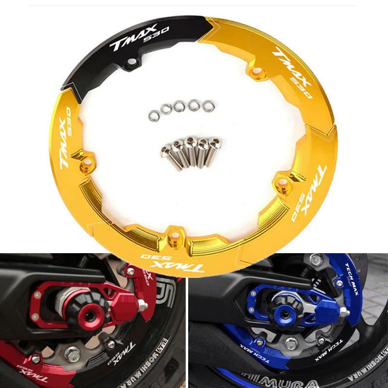Motorcycle CNC Aluminum Transmission Belt Pulley Cover For YAMAHA TMAX