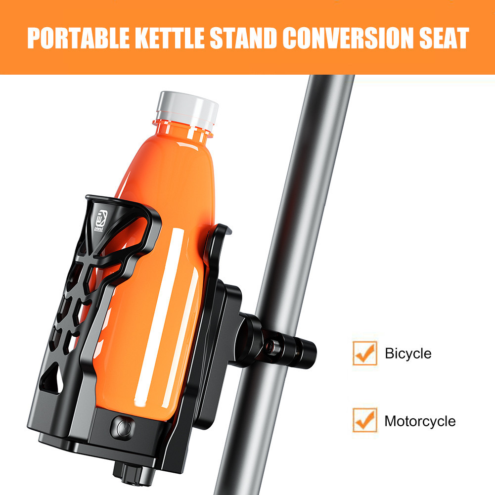 ☏Motorcycle Drink Holder with LED Light Bike Handlebar Drink Cup Holder