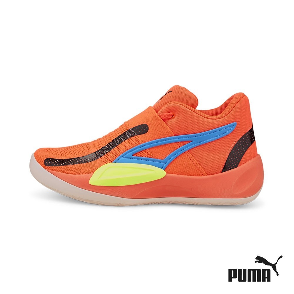 Puma basketball shoes philippines store