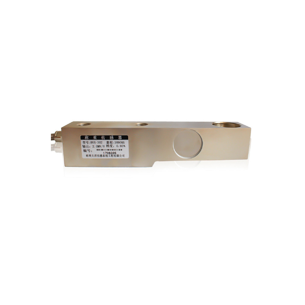 ♣Weighing Torque load Shear Beam Load Cell Cantilever Weighing Scale ...