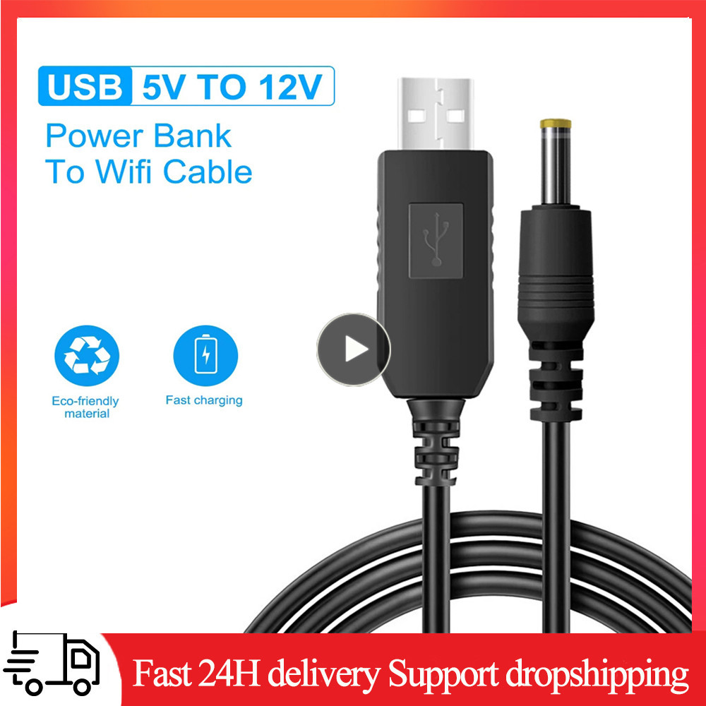 1~5PCS Olaf USB to DC Power Cable Boost Converter for Router Fan ...