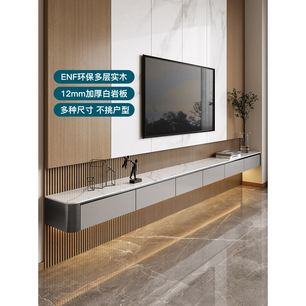 ⋌Suspended TV cabinet simple modern rock slab suspended floating solid ...