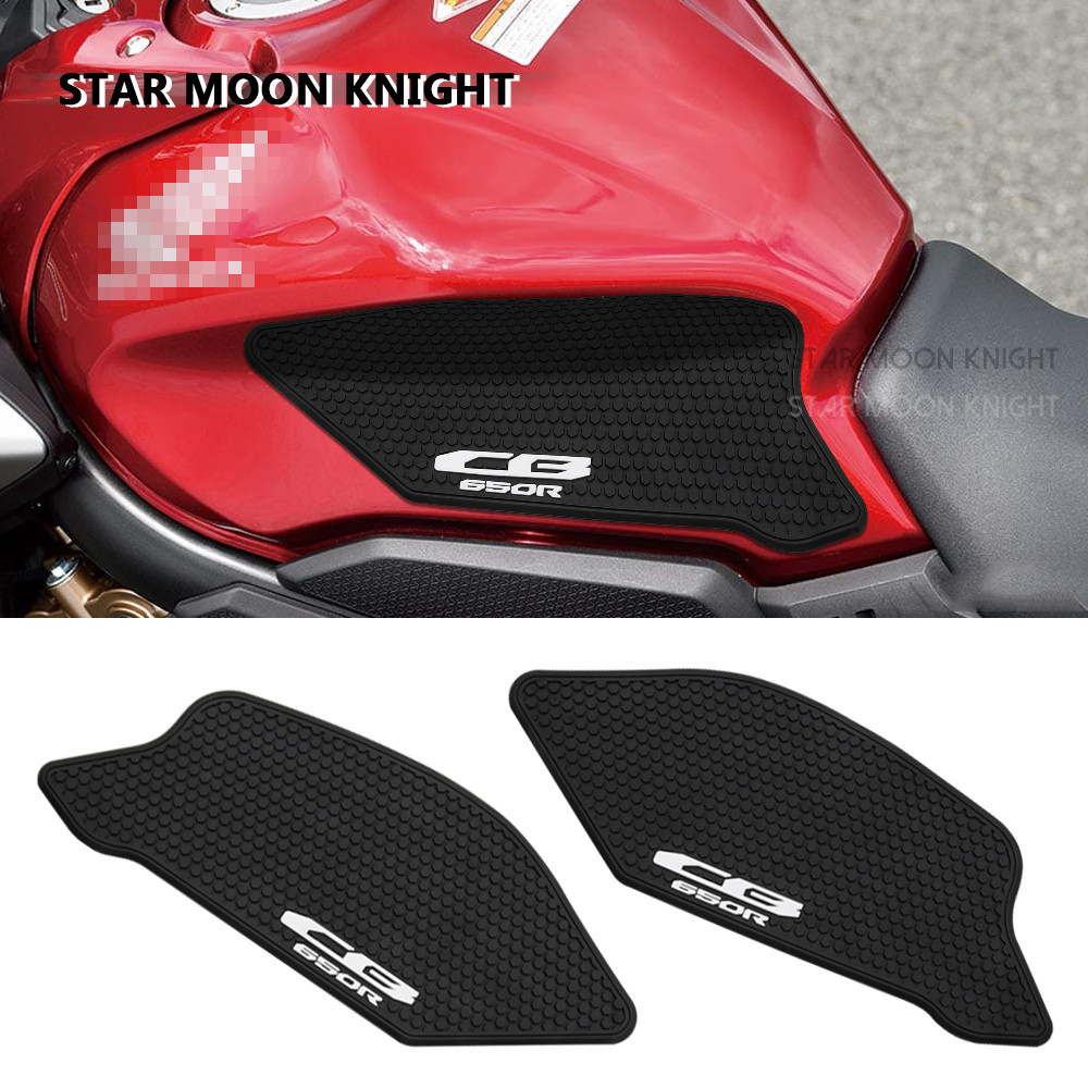 ♦Motorcycle Non-slip Side Fuel Tank Stickers Waterproof Pad Rubber ...