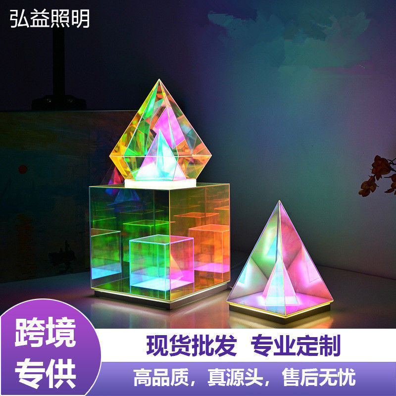 Small Night-Light Table Lamp Rubik's Cube Qixi Three-Dimensional Room ...