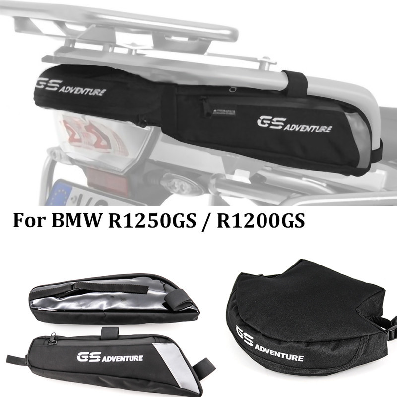 ★For BMW R1200GS LC R1250GS ADV F850GS F750GS GS1200 Motorcycle Box ...