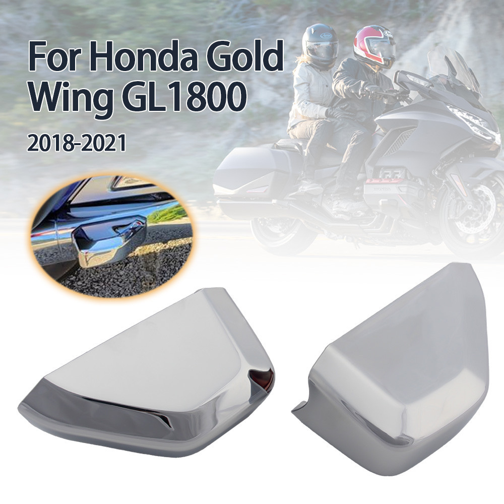 For Goldwing 1800 Chrome Shield Motorcycle Accessories For Gold Wing ...