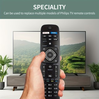 Remote Control NH500UP NH500UW NH503UP for Philips 4K Ultra HD Smart TV ...