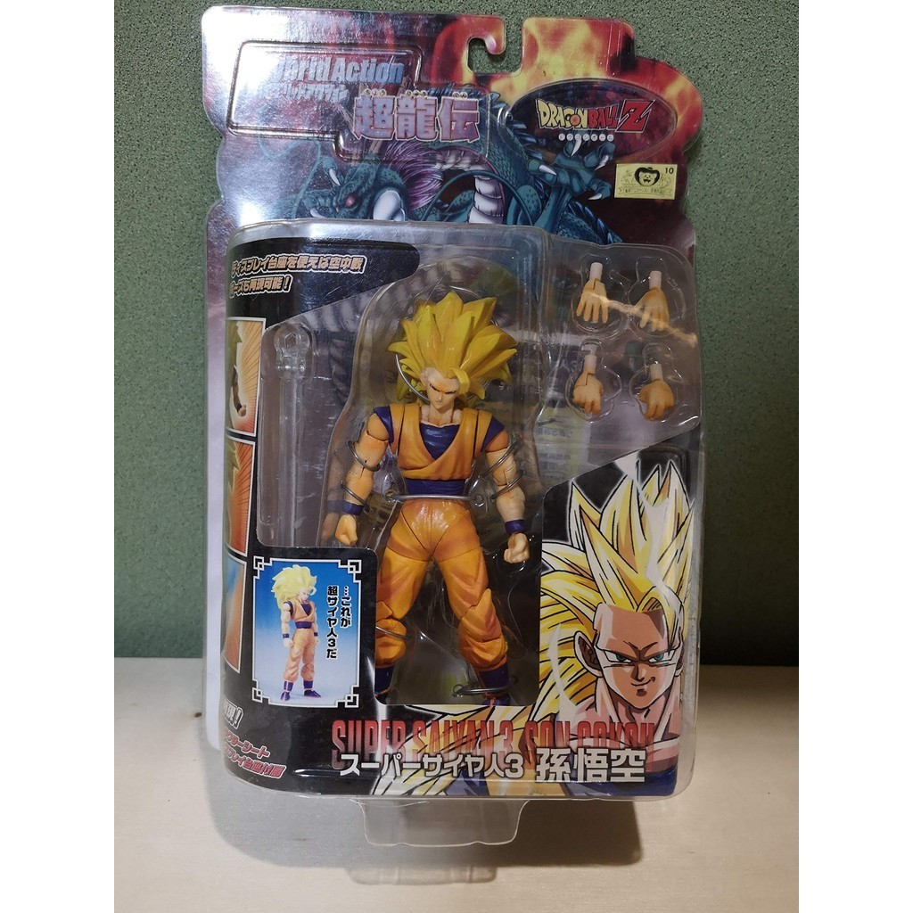 Dragon Ball Z Hybrid Action Super Dragon Legend Super Saiyan 3 Son Goku ...