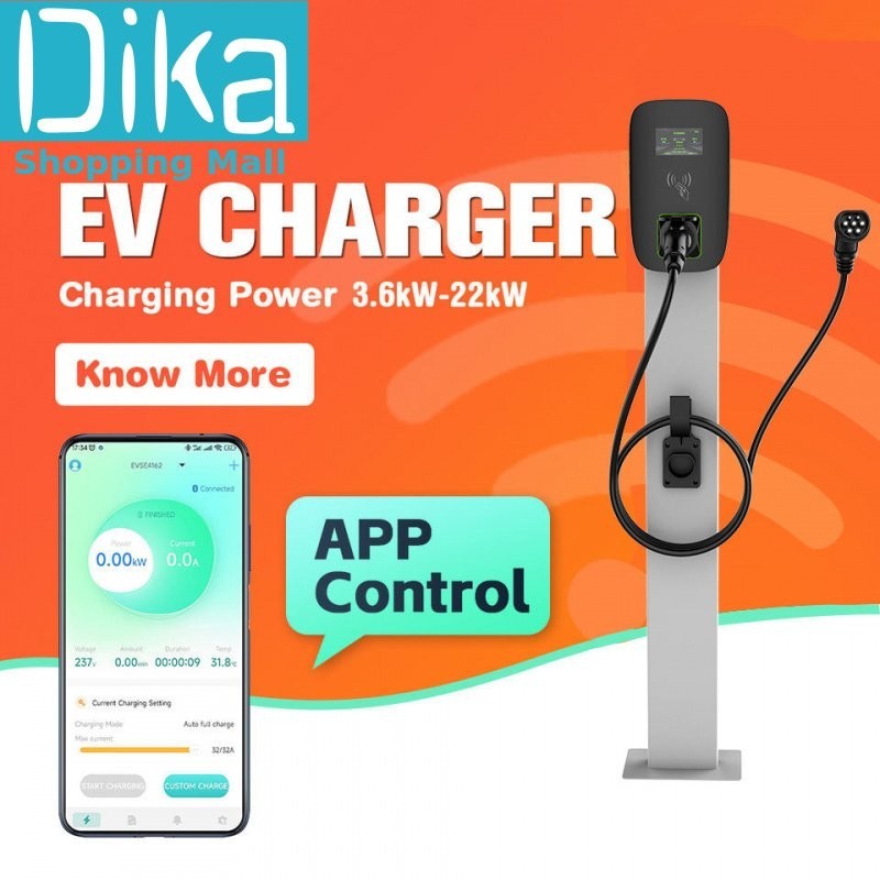 【DK】DIBOEV GB/T 22KW CE TUV Approved WALL BOX CHARGING STATION CARS ...