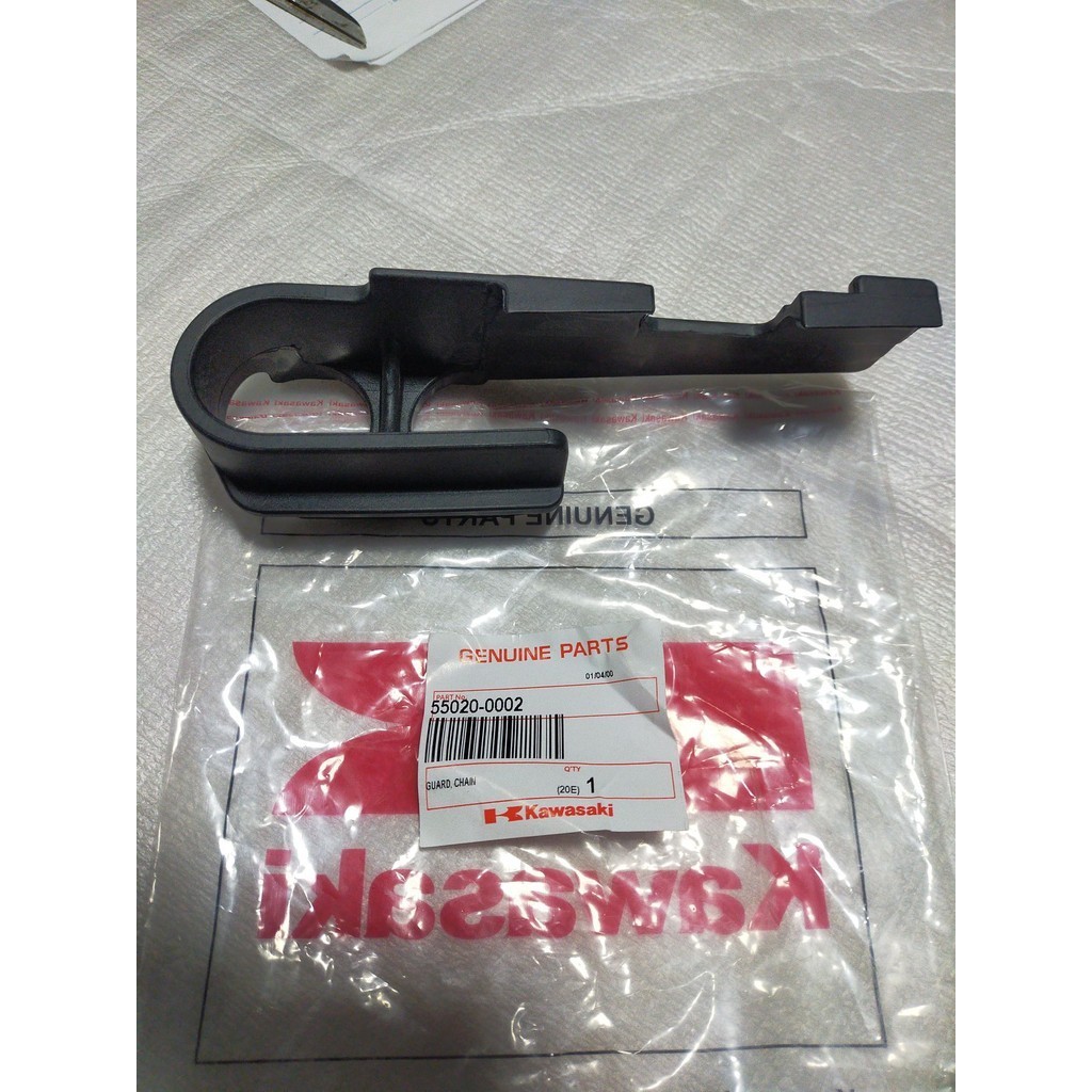 KAWASAKI BARAKO 175 CHAIN SLIDER 55020-0002 | Shopee Philippines
