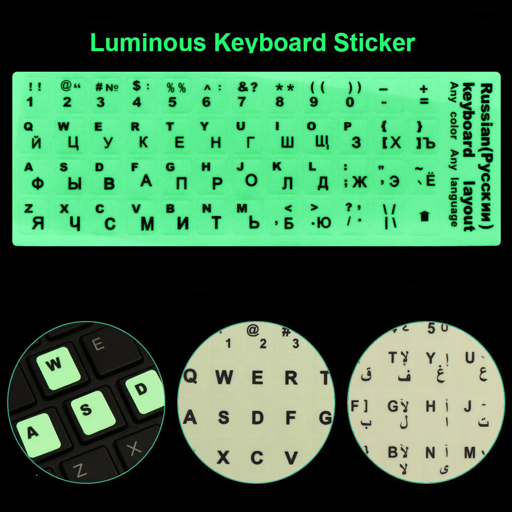 Multiple Language Luminous Keyboard Sticker English Russian Arabic ...
