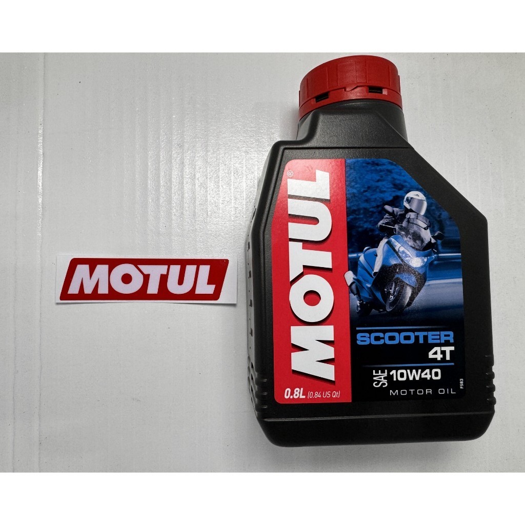 Motul Scooter 10w-40 1L/800mL bundle with gear Oil | Shopee Philippines