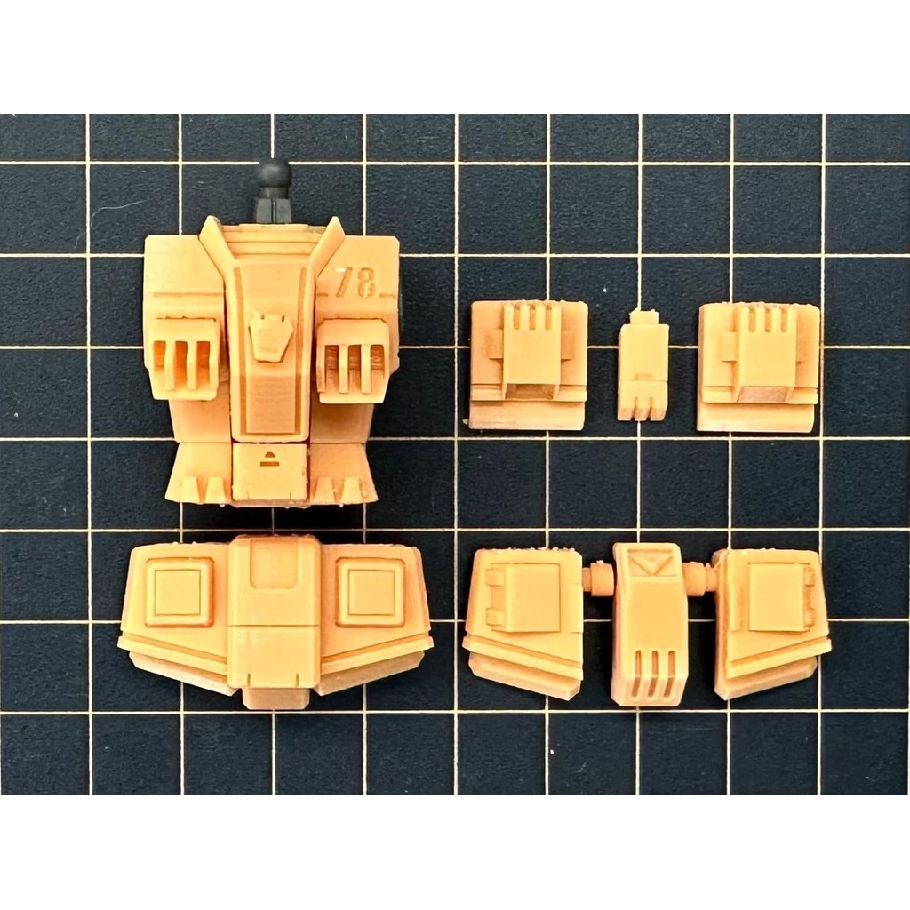 HG 1/144 FA-78[G] Full Armor Gundam [G] MS Detail Up Parts for ...