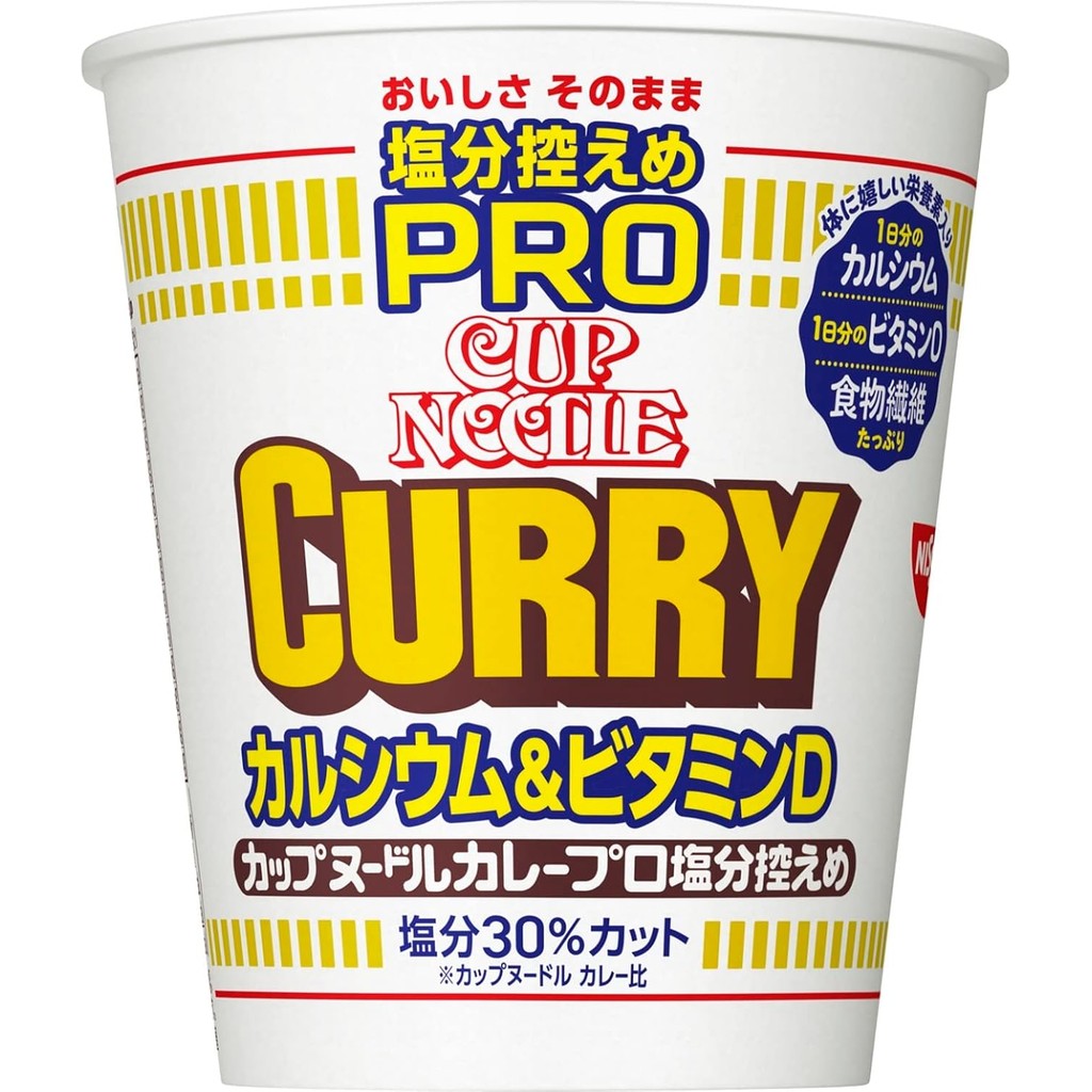 Cup Noodle Curry, Salinity Low Pro, Calcium & Vitamin D (Plenty of