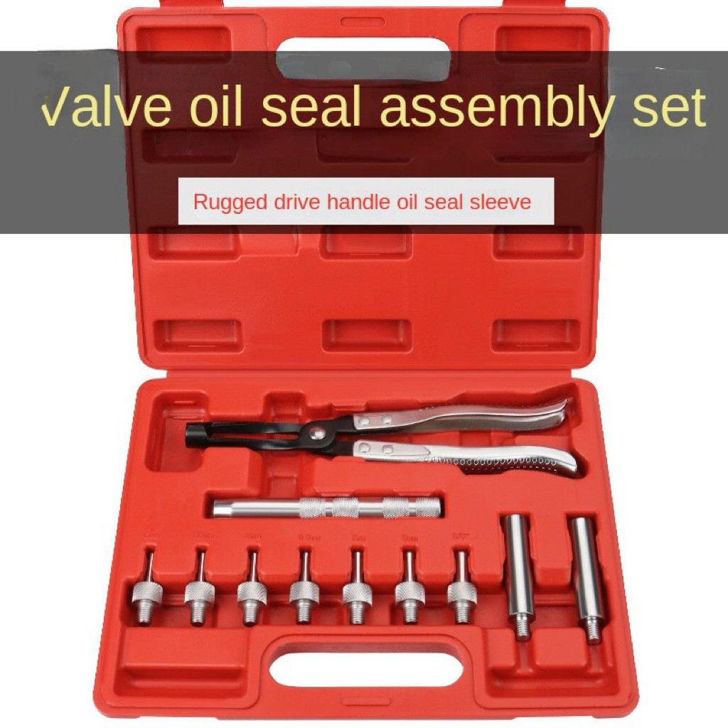 ☀Car valve oil seal disassembly and assembly, valve pliers, non