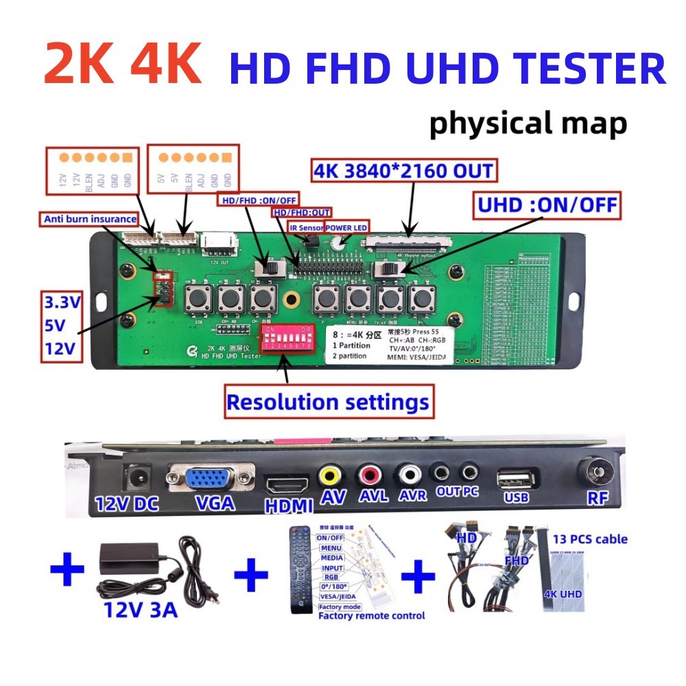 ♠LCD TV LCD Screen Tester For Testing 2K 4K 7\