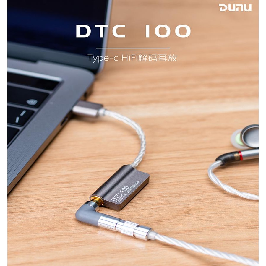 유DUNU DTC100 Hifi DAC AMP DSD256 Portable Amplifier Decoding Line USB ...