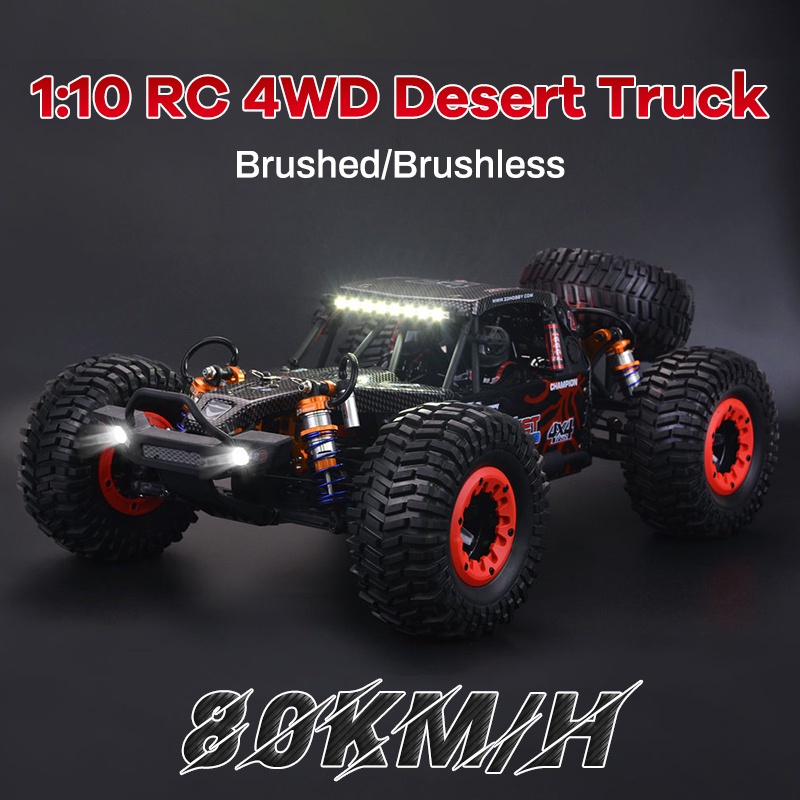 high speed desert - Best Prices and Online Promos - Jun 2026 | Shopee ...