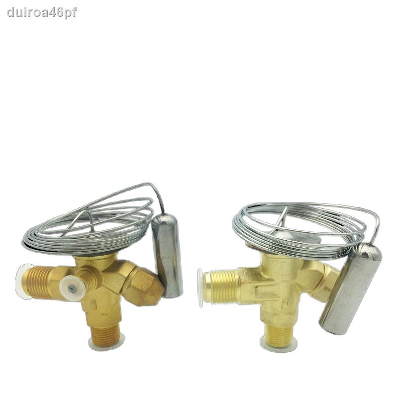 Détendeur De Climatisation - Valve D'Expansion 4475003210 (Réf: 198A3000, 198AXH1B) - Occasion