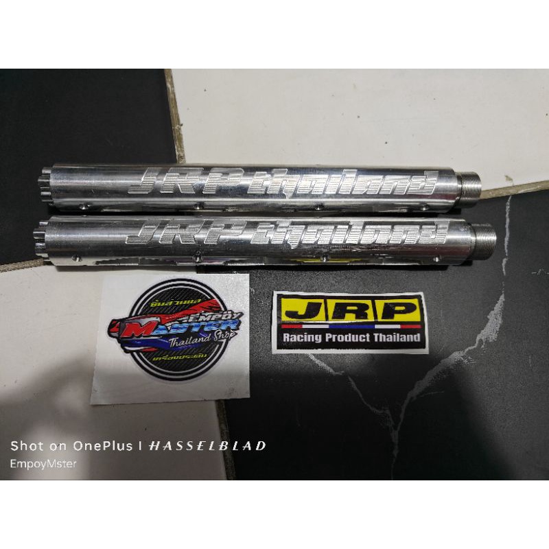 JRP outertube & innertube extension wave or mio innertube thread ...