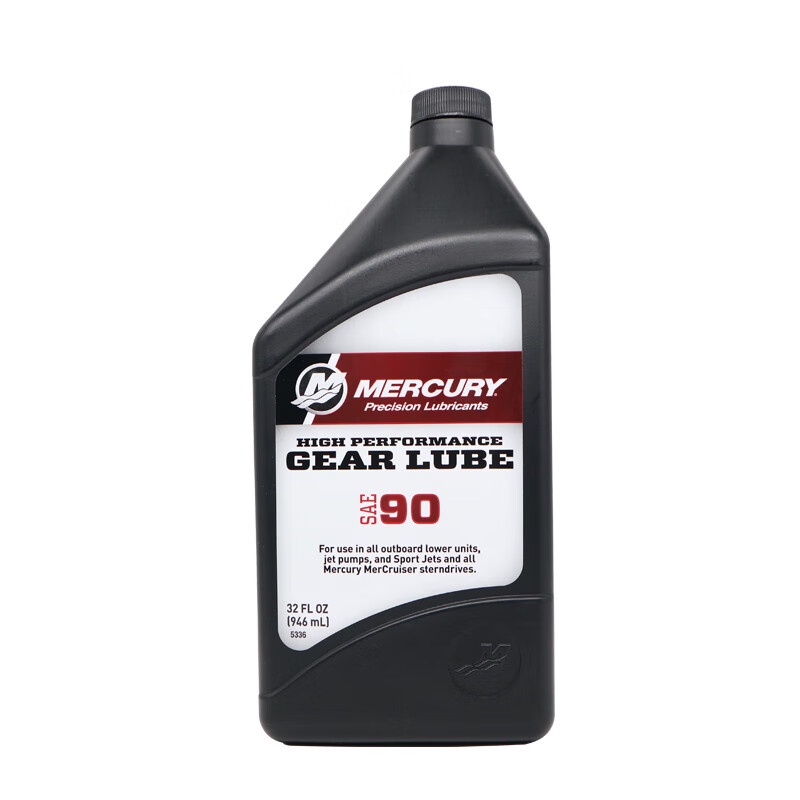 Oloey Outboard Motor Gear Oil American Marine Lubricating Oil Variable