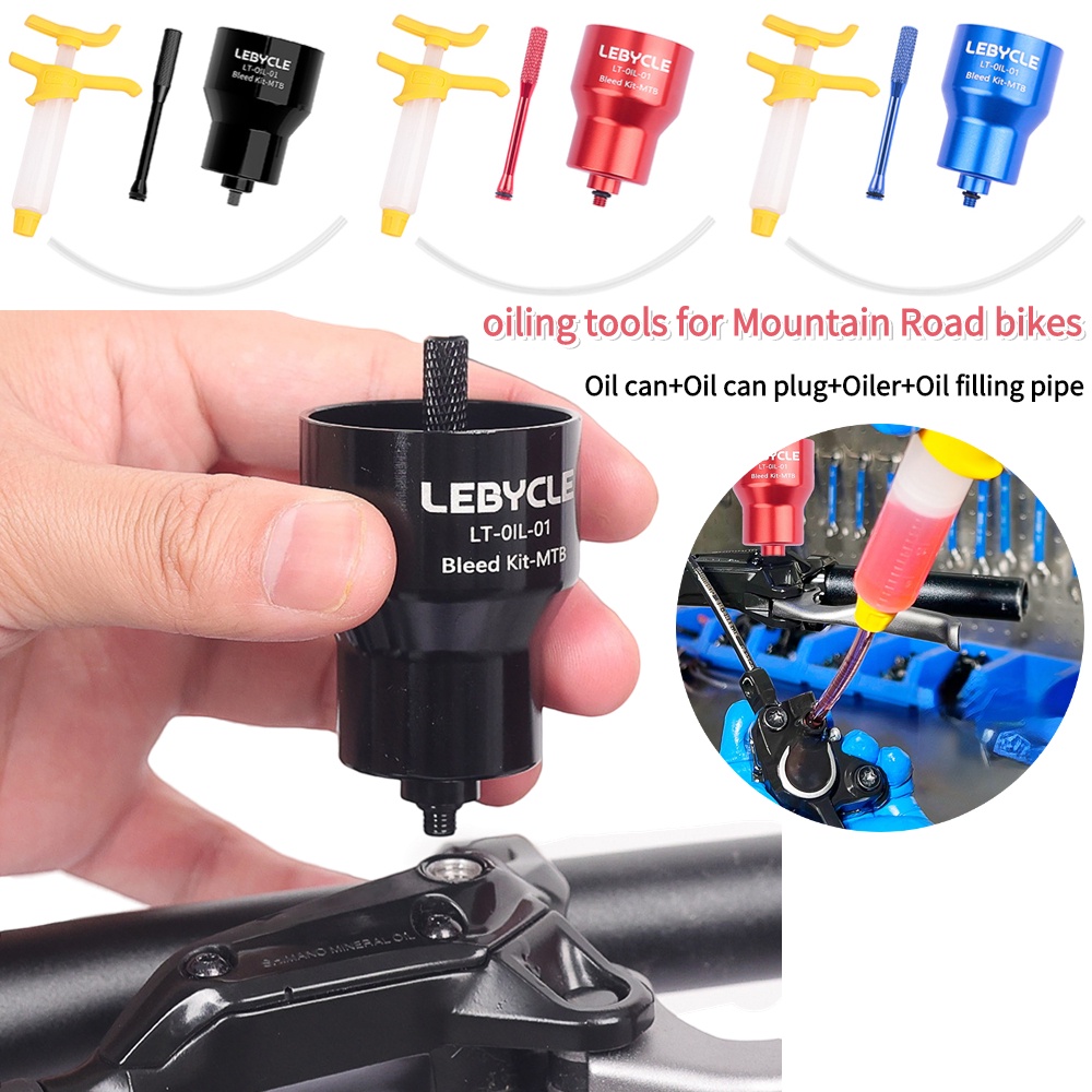 ☸ ∋Bicycle Brake Bleed Kit for Shimano Road Mountain Bike Hydraulic