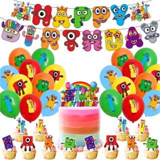 The Numberblocks Birthday Party Decoration Numberblocks Balloon Banner ...