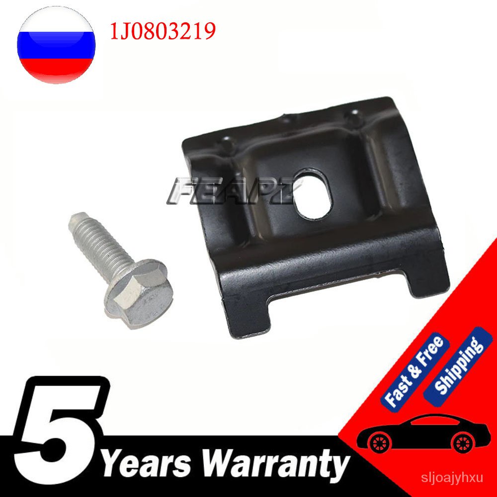 1J0803219 Battery Hold Down Clamp Bracket For Audi A3 Q3 For VW Beetle CC Tiguan Jetta Polo Golf