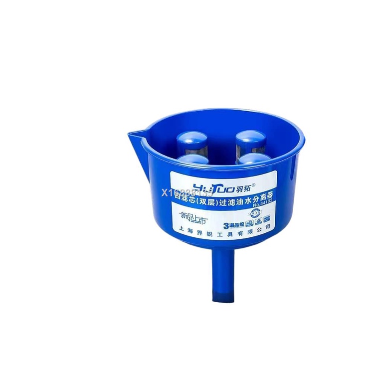 ⊙Yutuo oilwater separator fuel filter funnel diesel gasoline kerosene