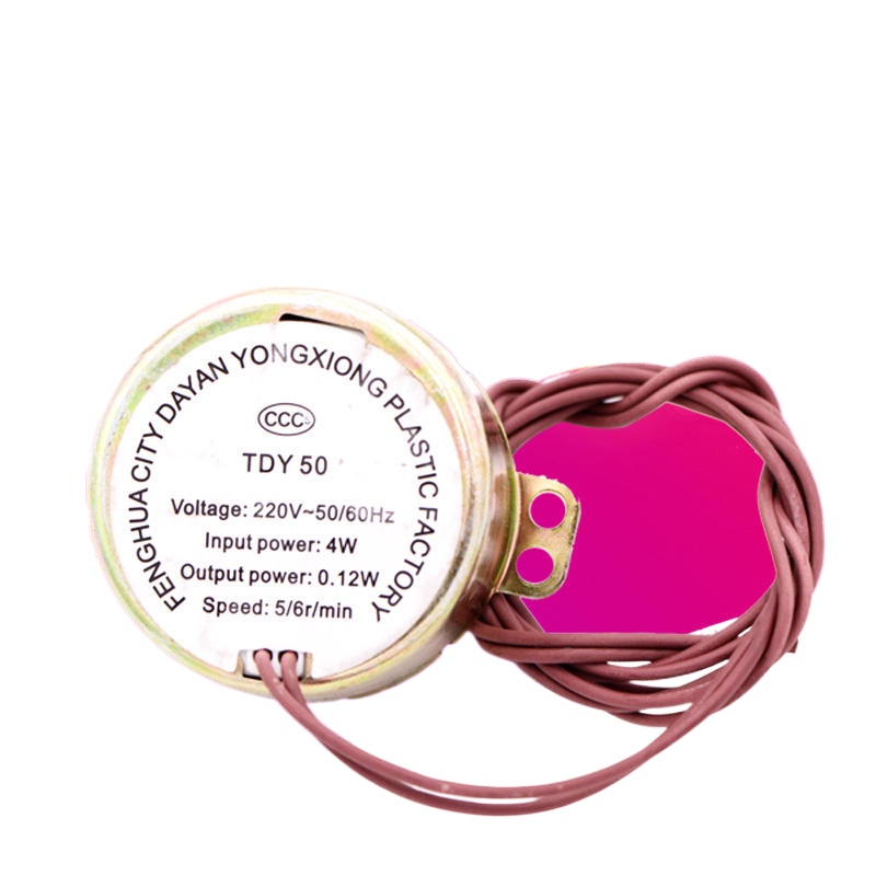 Suitable for Midea Airmate electric fan shaking head synchronous motor