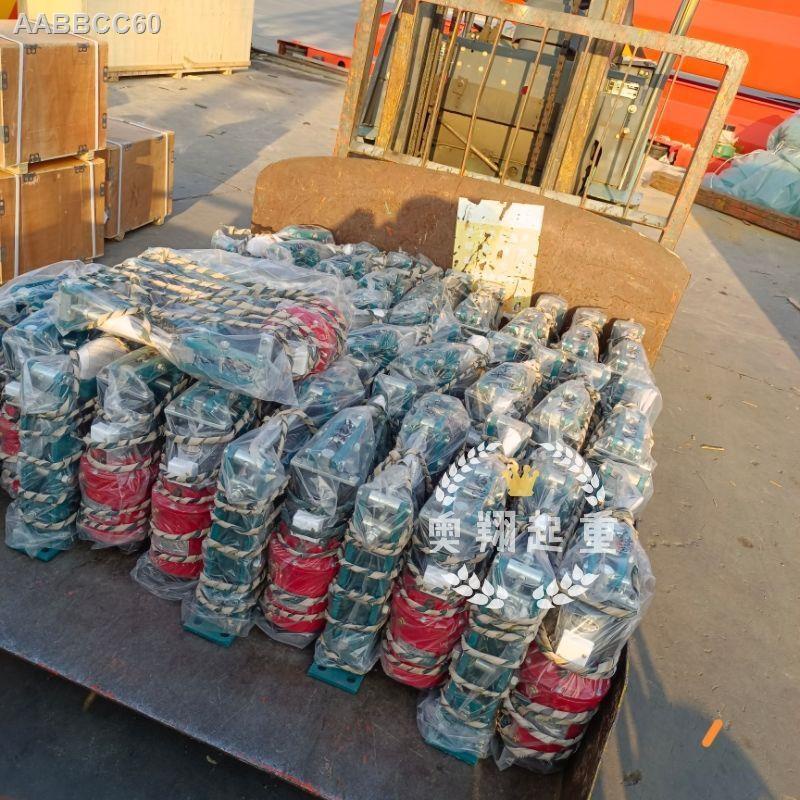 ™Electric hydraulic drum brake YWZ200/25 crane winch tower hoist brake