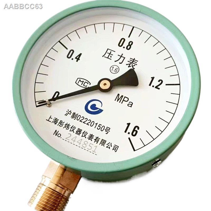 Y100 water pressure gauge air compressor tap water floor heating