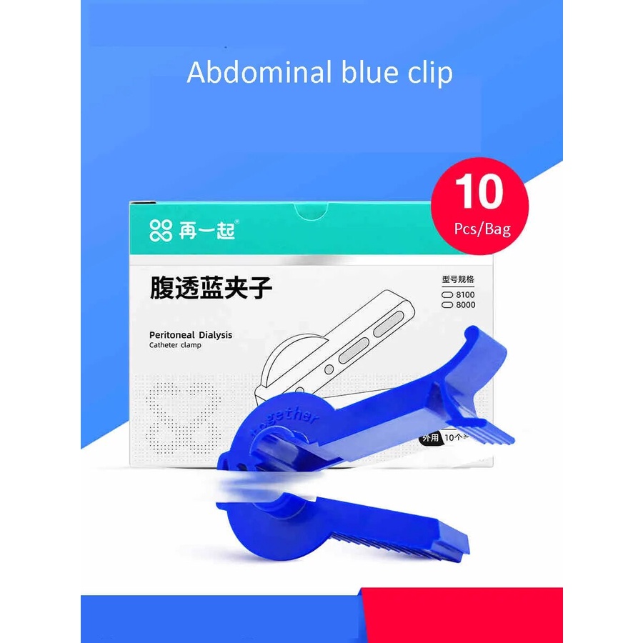 13l Peritoneal Dialysis Clip Blue Peritoneal Dialysis Care Supplies