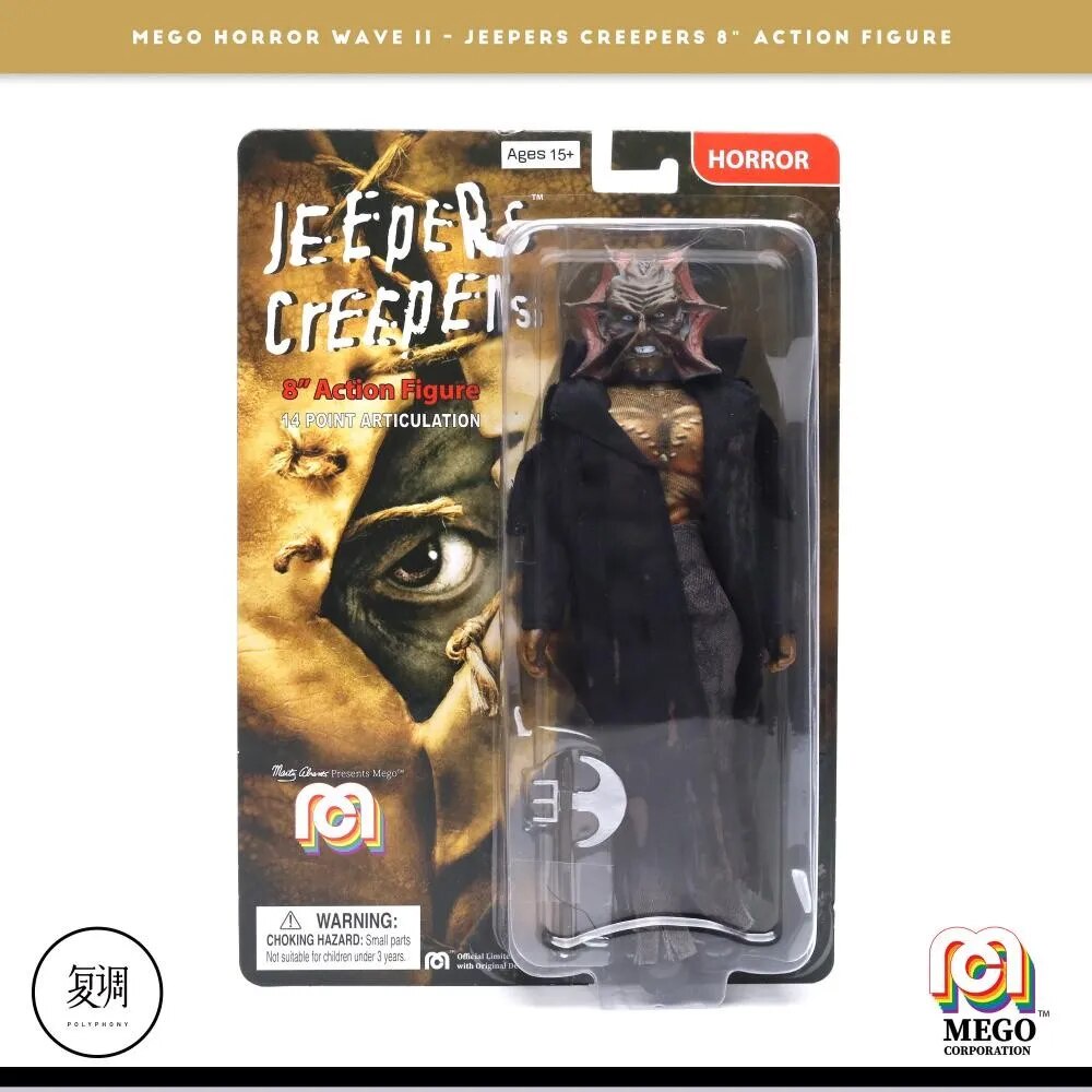 925 Mego Jeepers Creepers Movies and Tv Anime Action Figure 8 Inch Pvc