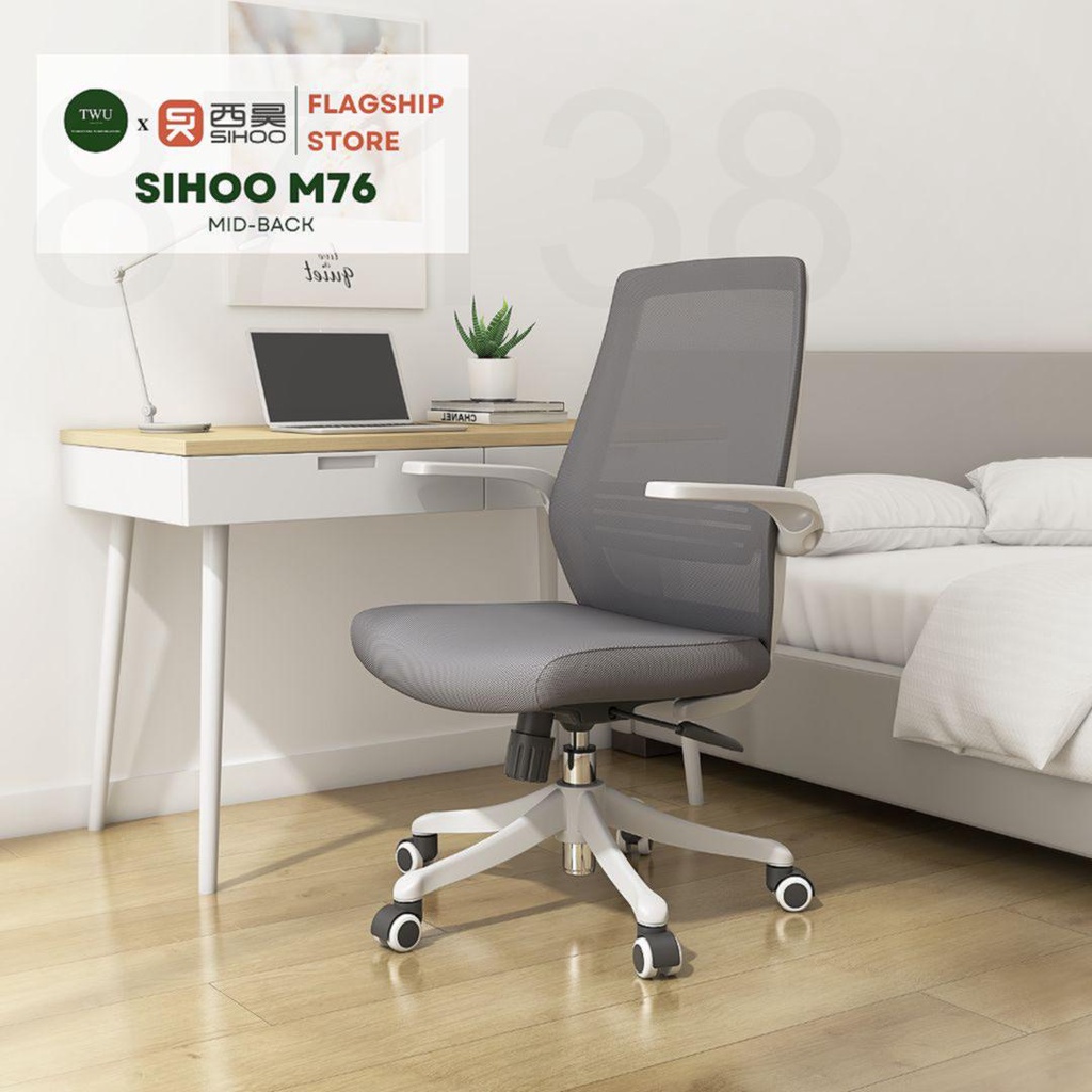 S657 SIHOO M76 Midback Ergonomic Office Computer Chair with 2 Year