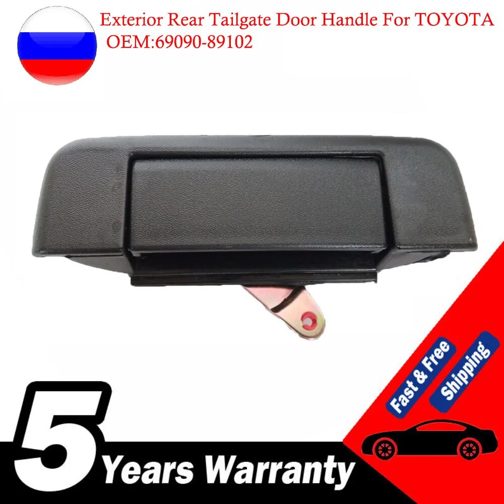 ♡Outside Exterior Rear Tailgate Door Handle 6909089102 For TOYOTA