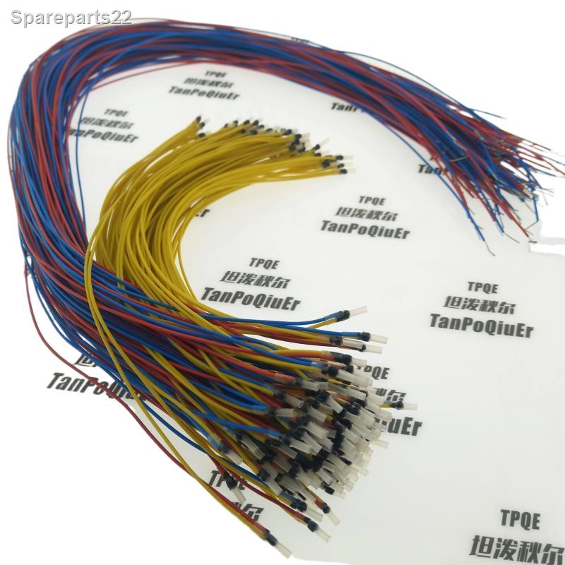 №☃Motor temperature control sensor PTC thermistor MZ6 series motor ...