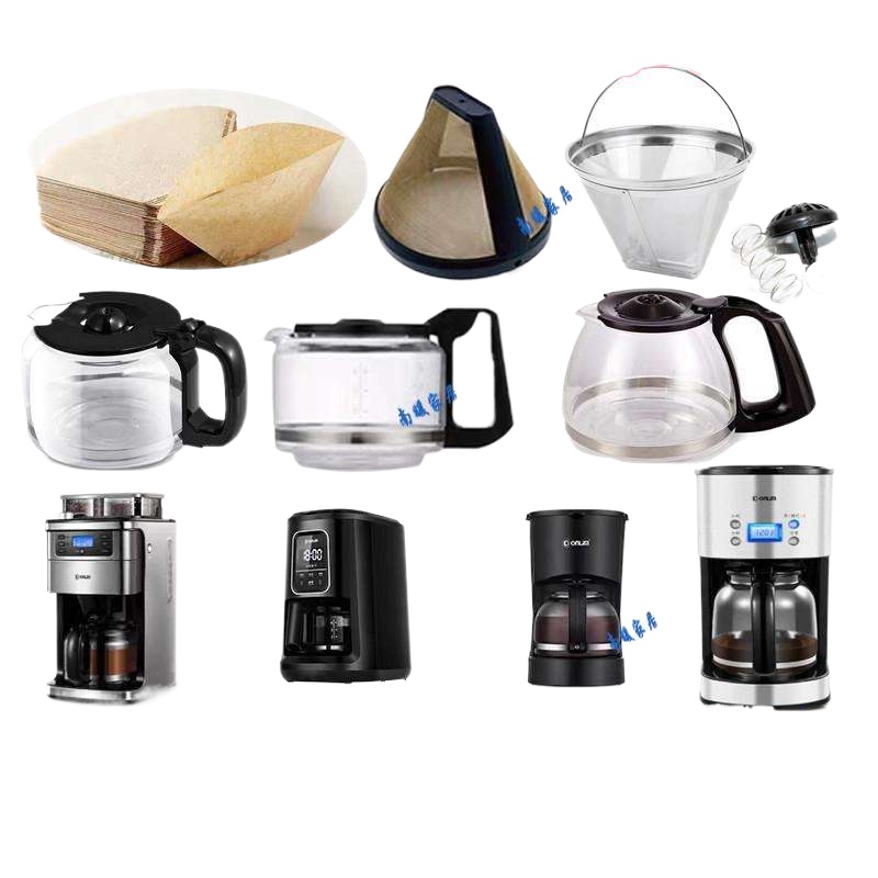 Donlim Dongling DLKF4266W coffee machine glass pot accessories drip