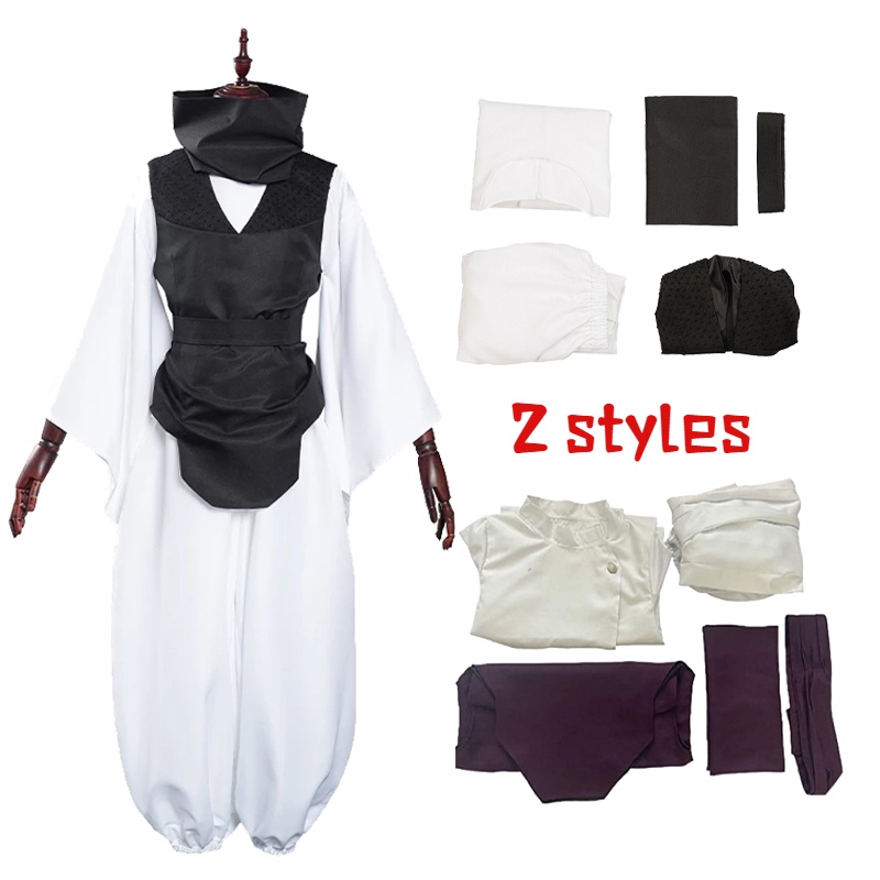 Anime Jujutsu Kaisen Choso Cosplay Costume Top+Vest+Pants black Brown ...