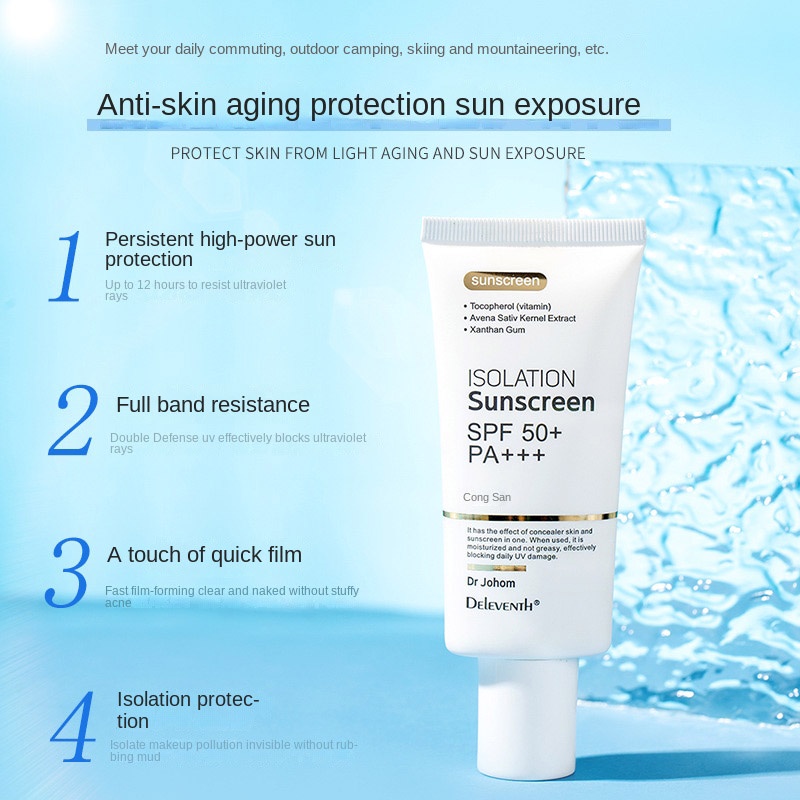 LY 50Ml Deleventh Sunscreen Whitening Anti-Aging Solar Cream Barrier ...