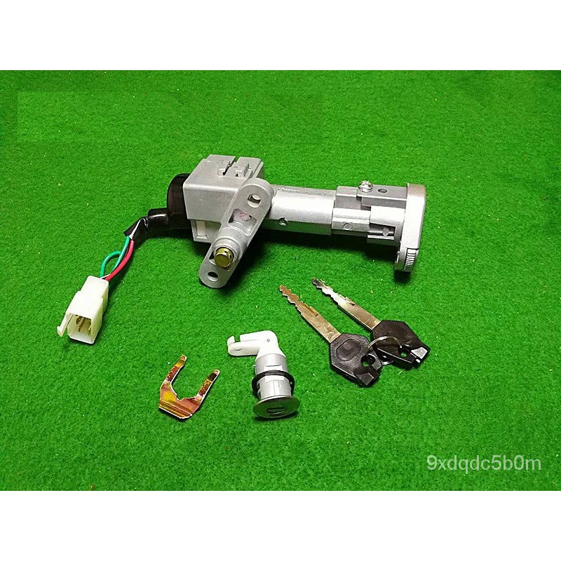 SAN YANG MIO 50CC Lock Ignition Key Switch Set Key kit For Chinese QJ