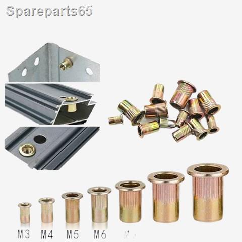 Flat head vertical rivet nut M6 vehicle fixed nut brushed nut pull ...