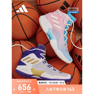 Adidas pro best sale bounce nba players