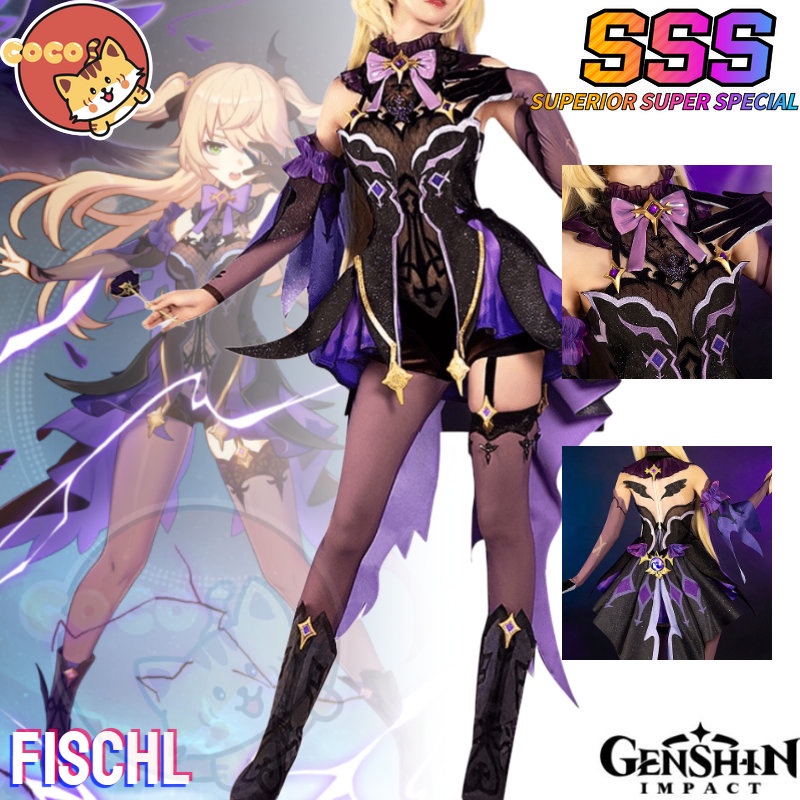 ¤ CoCos-SSS Game Genshin Impact Fischl Cosplay Costume Halloween Top ...