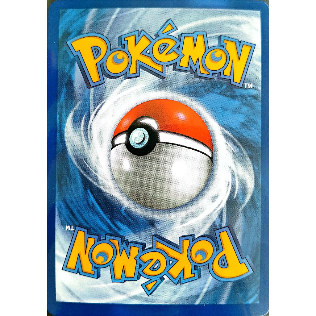 Pokemon TCG Charcadet 040/198 Scarlet & Violet Base Set Common Non Holo |  Shopee Philippines