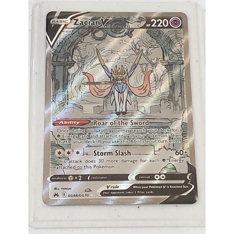 Pokemon Zacian V VSTAR 095 096/159 GG48 Singles Crown Zenith | Shopee ...