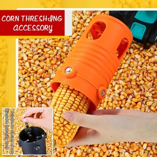  Magic corn peeler, stainless steel corn cob peeler, simple corn  peeler for corn cobs, convenient thresher corn cutter, small kitchen tools  (B): Home & Kitchen