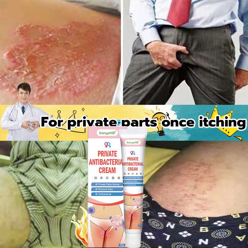 【effective】Private Antibacterial Cream eczema, inner thigh skin