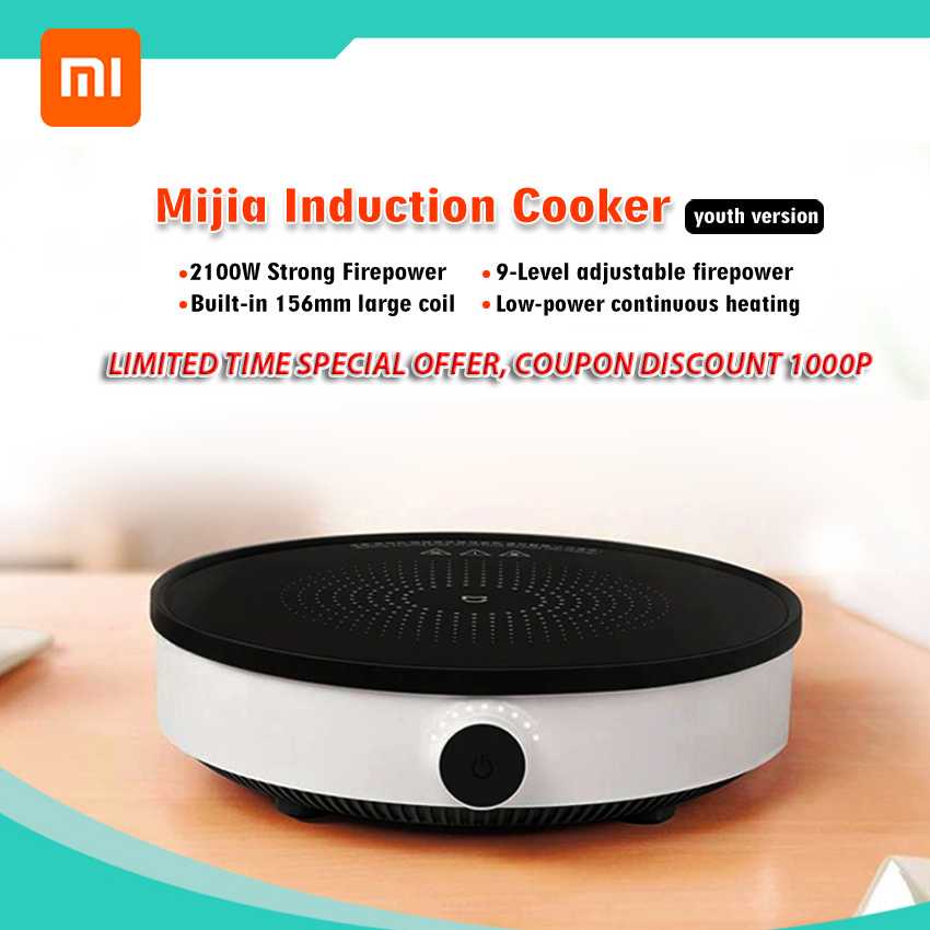 Xiaomi Mijia Induction Cooker youth version 2100w Precise Control Power