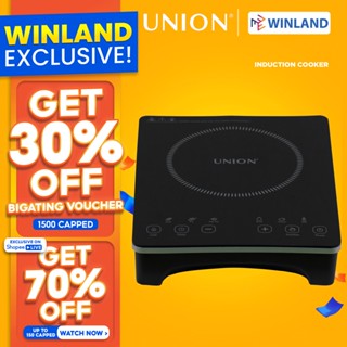 union ugidc 288 induction cooker